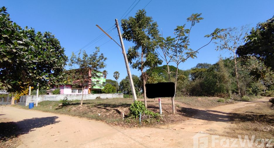 À vendre terrain à Mueang Uttaradit, Uttaradit