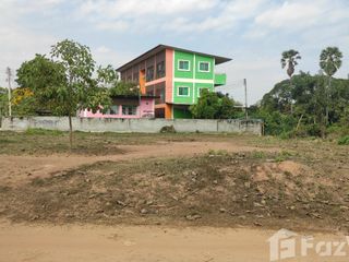 For sale land in Mueang Uttaradit, Uttaradit
