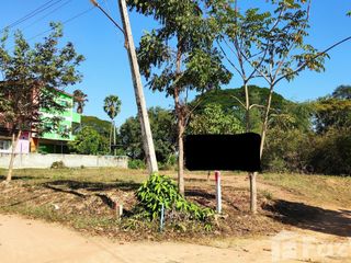 For sale land in Mueang Uttaradit, Uttaradit