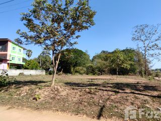 For sale land in Mueang Uttaradit, Uttaradit