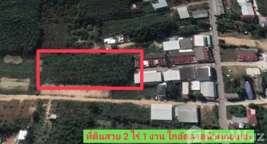 Grundstück zum Kauf in Hat Yai, Songkhla