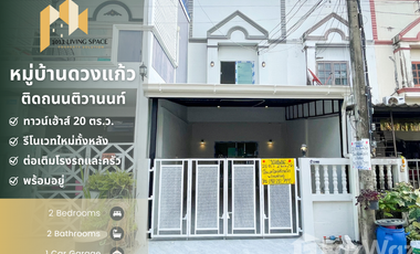 Продажа 2 спальни таунхаус в Pak Kret, Нонтабури
