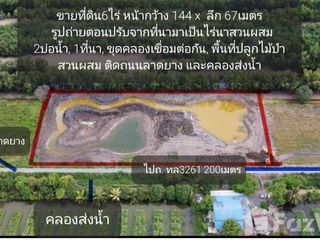 Terreno en venta en Nong Suea, Pathum Thani