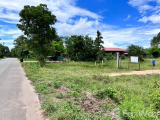 Terreno en venta en Tha Muang, Kanchanaburi