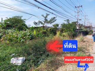 For sale land in Mueang Chachoengsao, Chachoengsao