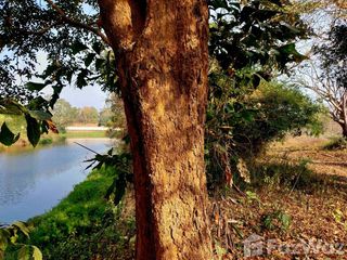 For sale land in Wiang Chai, Chiang Rai
