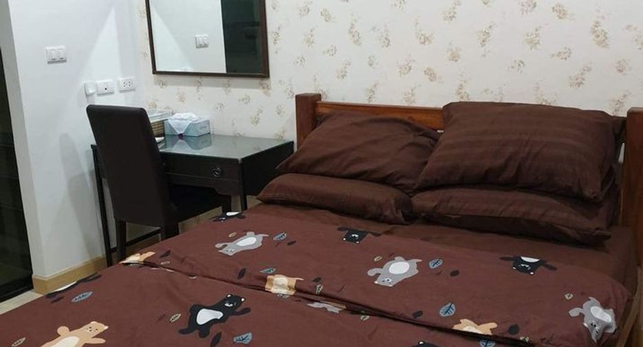 À vendre 1 chambre condo à Pak Kret, Nonthaburi