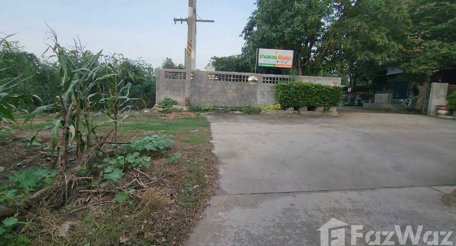 For sale land in Mueang Nakhon Ratchasima, Nakhon Ratchasima