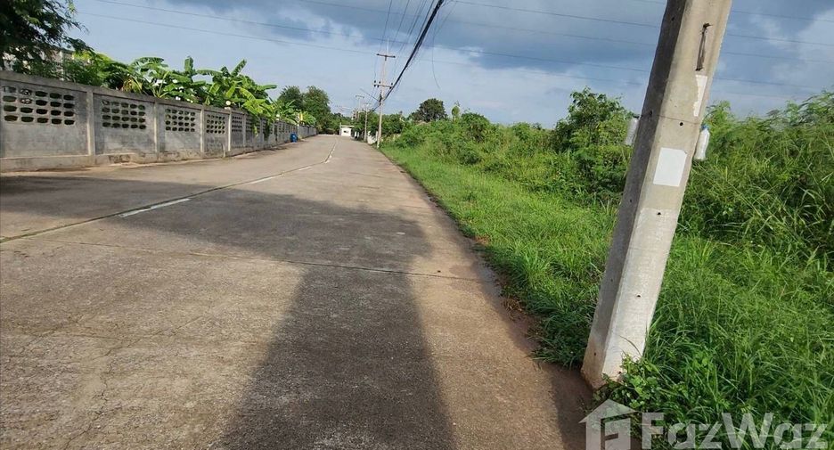 For sale land in Mueang Nakhon Ratchasima, Nakhon Ratchasima