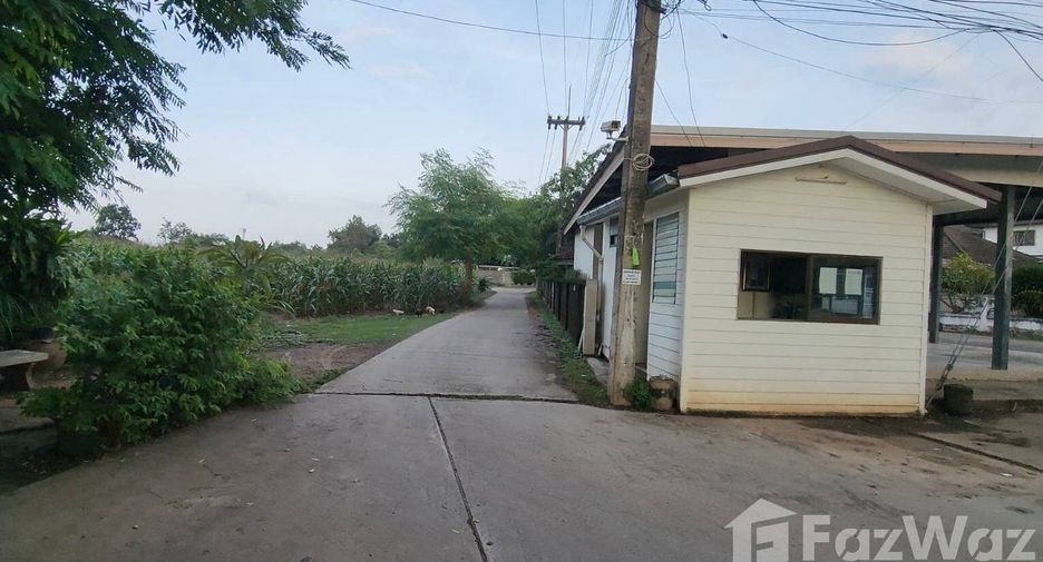 For sale land in Mueang Nakhon Ratchasima, Nakhon Ratchasima