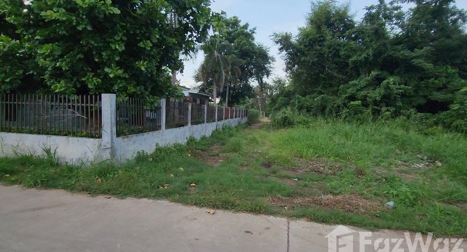For sale land in Mueang Nakhon Ratchasima, Nakhon Ratchasima