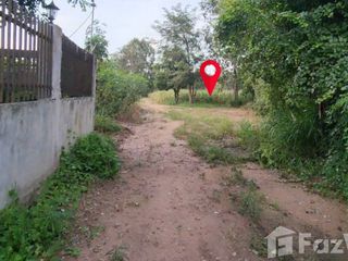 For sale land in Mueang Nakhon Ratchasima, Nakhon Ratchasima