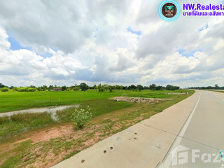 ขาย ที่ดิน ใน ขามทะเลสอ, นครราชสีมา