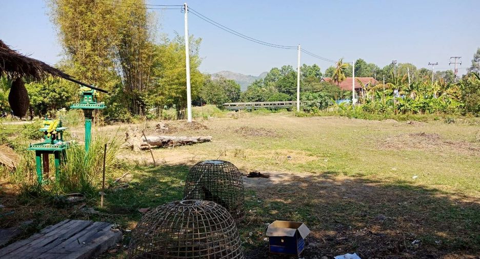 Продажа Участок в Mueang Nakhon Nayok, Накхоннайок