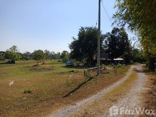 Продажа Участок в Mueang Nakhon Nayok, Накхоннайок