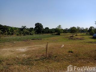 Продажа Участок в Mueang Nakhon Nayok, Накхоннайок