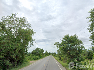 For sale land in Dan Makham Tia, Kanchanaburi