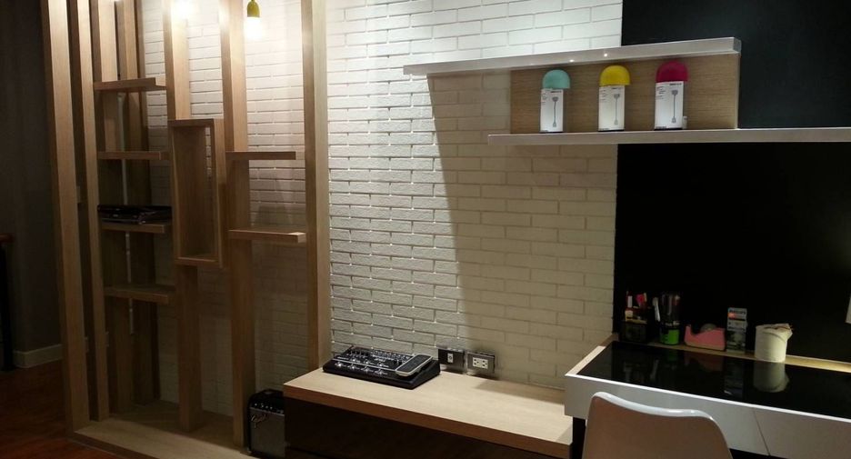 À vendre 3 chambres maison à Bang Kruai, Nonthaburi