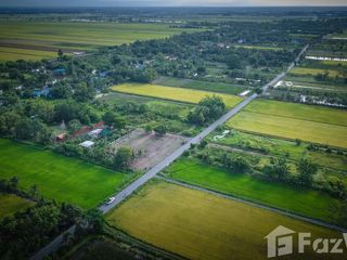 For sale land in Ongkharak, Nakhon Nayok