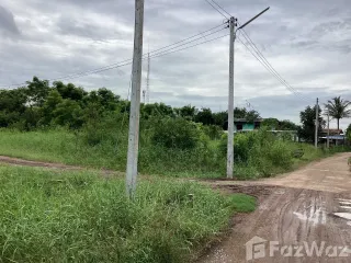 ขาย ที่ดิน ใน แก่งคอย, สระบุรี