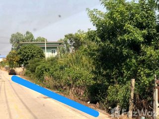 Продажа Участок в Mueang Pathum Thani, Патумтани