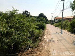 Grundstück zum Kauf in Mueang Pathum Thani, Pathum Thani