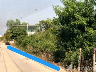 Grundstück zum Kauf in Mueang Pathum Thani, Pathum Thani