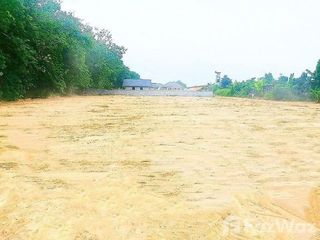 Продажа Участок в Nikhom Phatthana, Районг