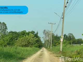 出售 土地 在 Khlong Luang, Pathum Thani