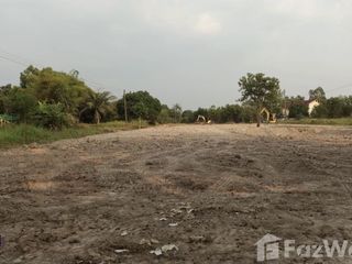 ขาย ที่ดิน ใน บ้านนา, นครนายก