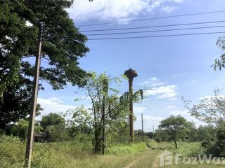 ขาย ที่ดิน ใน บ้านนา, นครนายก