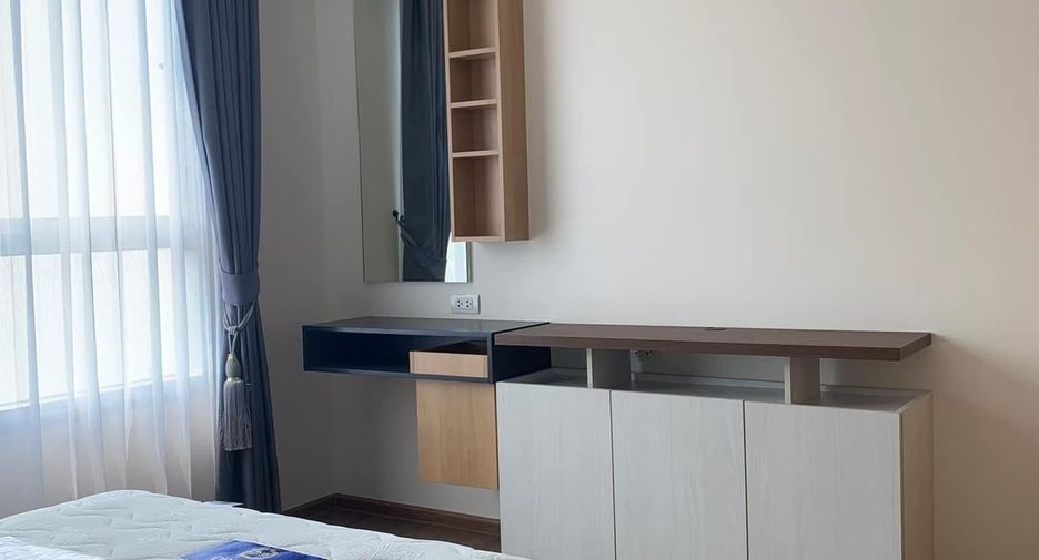 For rent 1 bed condo in Mueang Nonthaburi, Nonthaburi