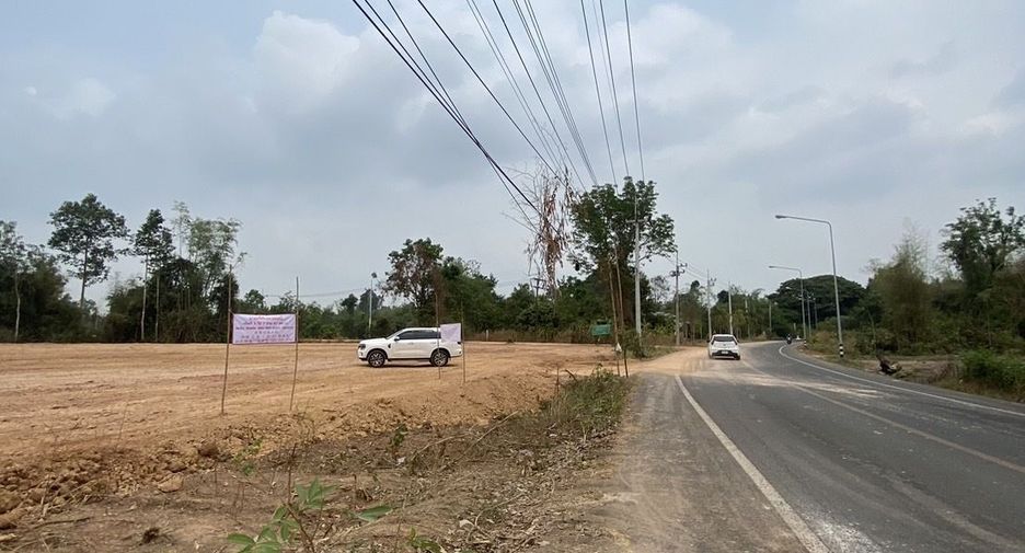 For sale land in Mueang Prachinburi, Prachin Buri