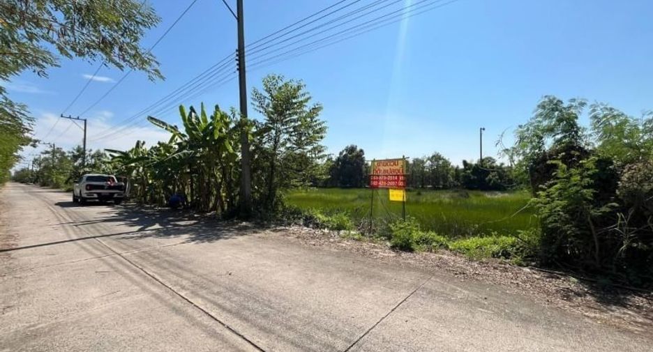 For sale land in Nong Suea, Pathum Thani
