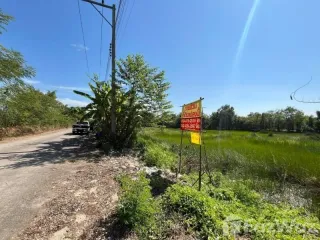 Terreno en venta en Nong Suea, Pathum Thani
