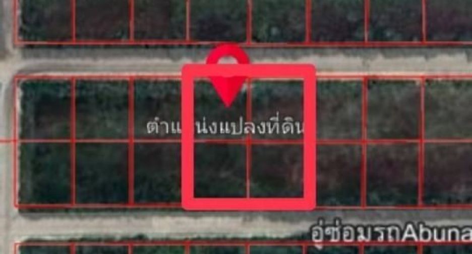 For sale land in Nong Suea, Pathum Thani