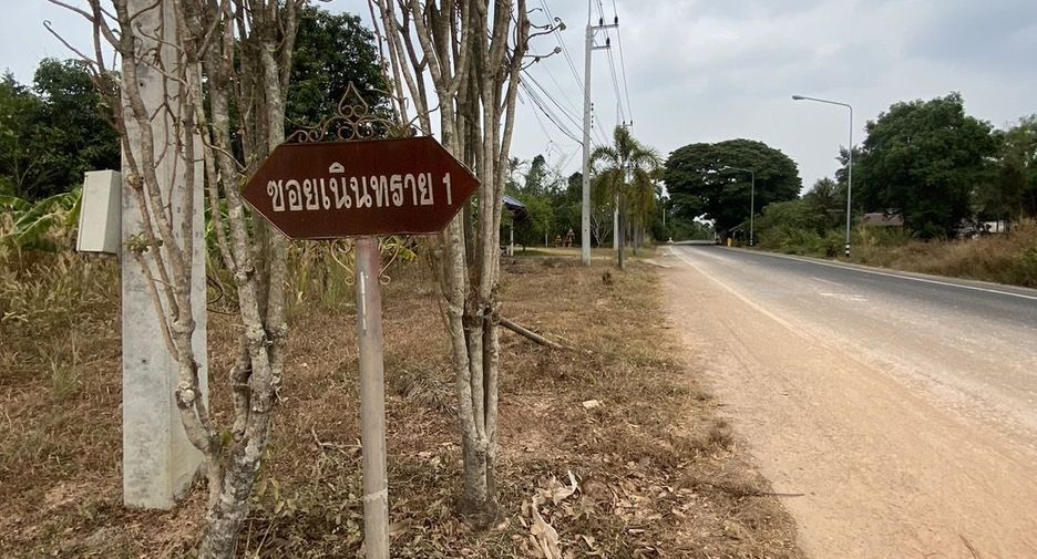 For sale land in Mueang Prachinburi, Prachin Buri