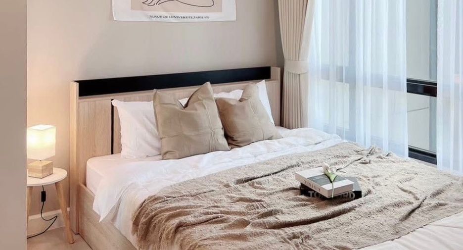 For sale 1 bed condo in Mueang Nonthaburi, Nonthaburi