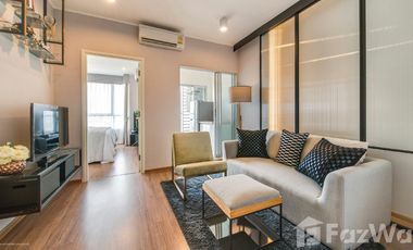 Condo en venta de 1 habitaciones en Mueang Nonthaburi, Nonthaburi