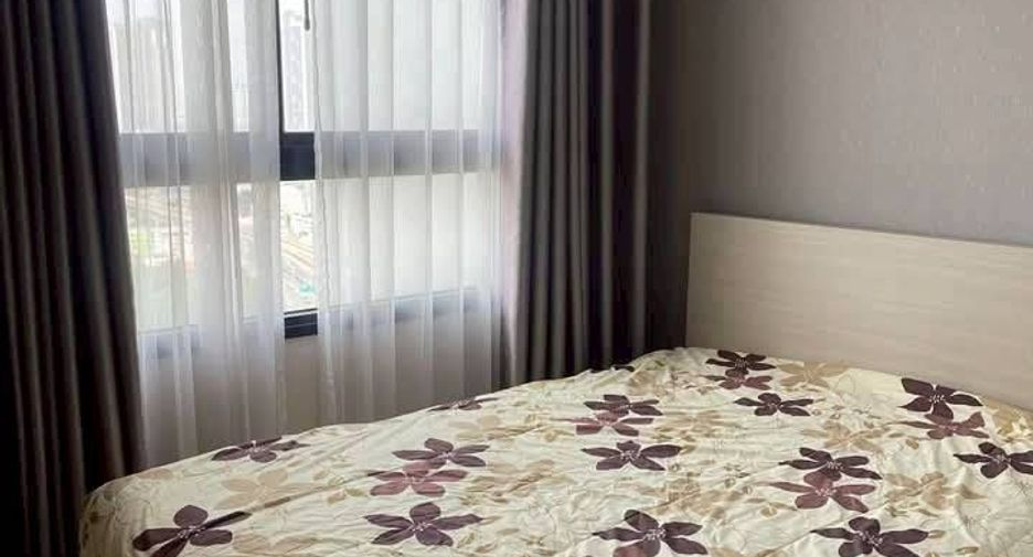 For sale 1 bed condo in Mueang Nonthaburi, Nonthaburi