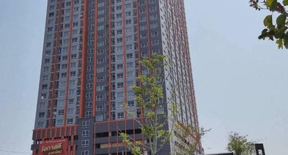 Condo en venta de 1 habitaciones en Pak Kret, Nonthaburi