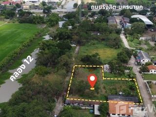 Grundstück zum Kauf in Thanyaburi, Pathum Thani