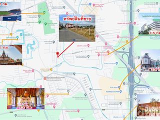 À vendre terrain à Phra Nakhon Si Ayutthaya, Phra Nakhon Si Ayutthaya