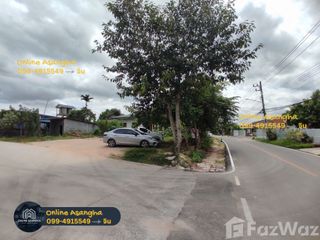 出售 土地 在 Pluak Daeng, Rayong