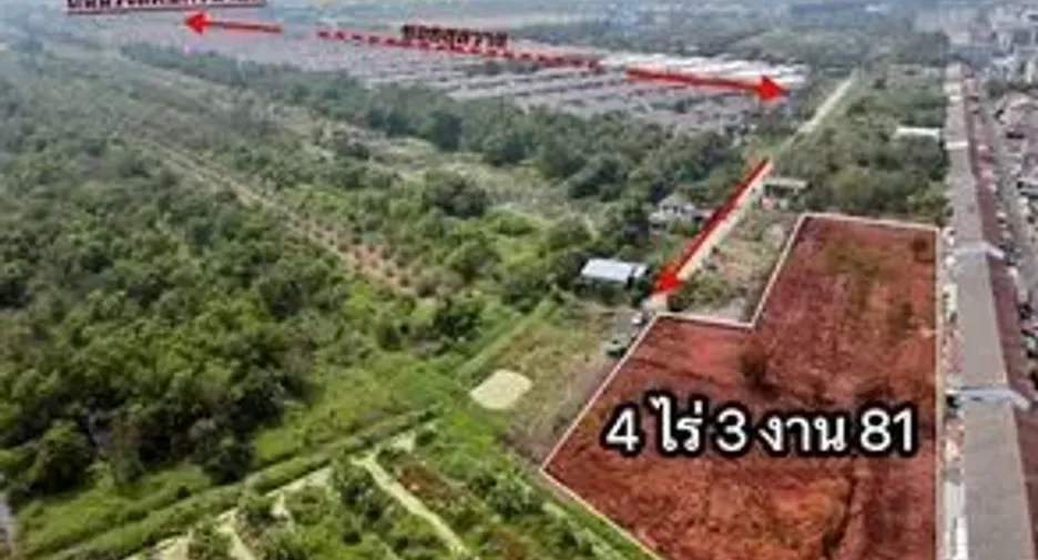 Terreno en venta en Thanyaburi, Pathum Thani