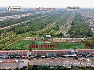 Grundstück zum Kauf in Thanyaburi, Pathum Thani