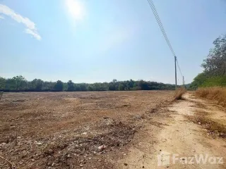 Продажа Участок в Nikhom Phatthana, Районг