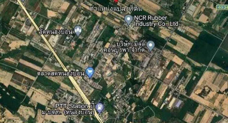 For sale land in Nikhom Phatthana, Rayong