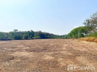 Продажа Участок в Nikhom Phatthana, Районг