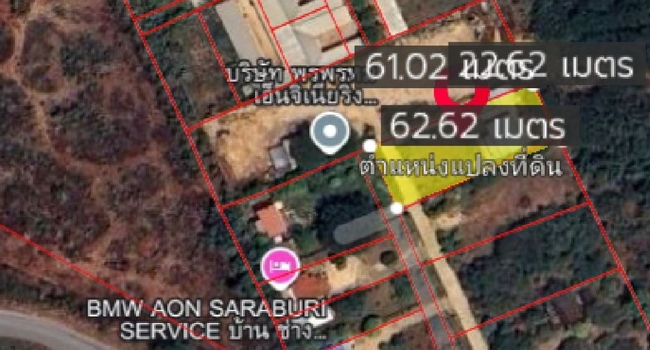 For sale land in Kaeng Khoi, Saraburi